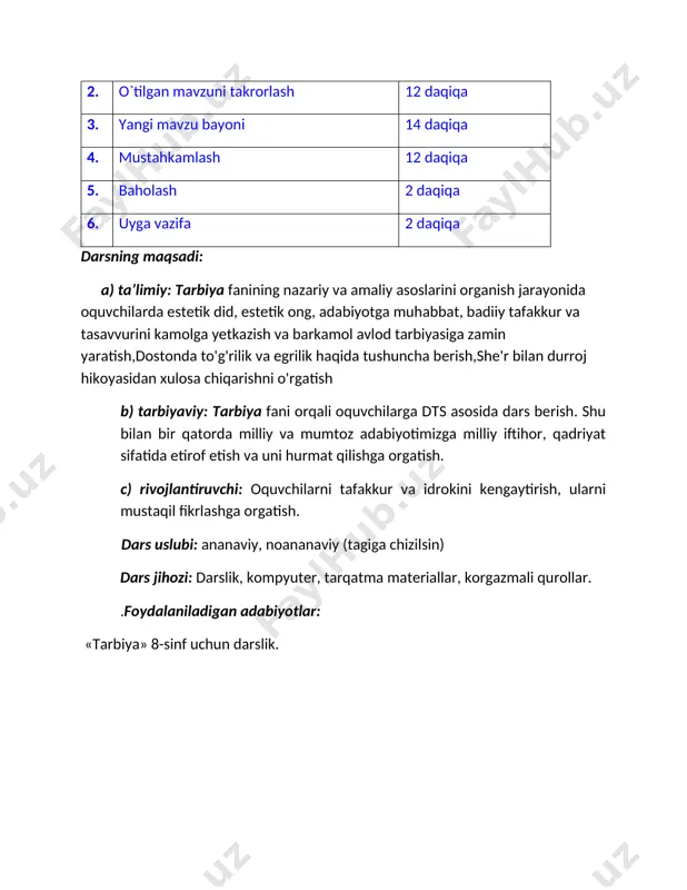 b ko`rish va shu plakatlarning o`zida davom ettirib oxirigacha yetkazish taklif etiladi. taxminan 15 daqiqadan so`ng plakatlar ilib ko`yiladi. fikrlar eshittirib o`qiladi, kerak bo`lsa aniqlashtiruvchi savollar beriladi. ishtirokchilar o`z fikrlarining ostiga ismlarini yozish yoki anonim bo`lib qolishni o`zlari hal qiladilar. [image: ] o'yin texnologiyasi: har bir ishtirokchi biror-bir mavzu yuzasidan bittadan muammoli savol tuza olishi kerak. savollar yozilgan qog'ozlarni o'qituvchiga topshiradilar, sinf o'quvchilari ikki guruhga bo'linadi. boshqaruvchi qo'llarni sanab, har biriga 1 balldan qo'yadi. har bir savolga bir o'quvchidan javob so'raladi. agar javob noto'g'ri bo'lsa o'sha guruhdan bir ball olib tashlanadi, qaysi guruh ko'p ball to'plasa, o'sha guruh g'olib bo'ladi. «besh daqiqa» o'yini. bu o'yinni adabiyot darsida xohlagan mavzuni o'rganishda qo'llash mumkin. o'quvchilarni stol atrofida shunday joylashtirish kerakki, bir-birining nima yozayotganligini ko'rmasin. o'yinni o'qituvchi yoki a‘lochi o'quvchi boshqarib borishi mumkin. u vazifani tanlaydi. o'quvchi besh daqiqa ichida topshirilgan topshiriqni bajaradi. o'quvchilar yozishni bir vaqtda tugatishi shart. masalan, kim ko'p yozuvchilarning …