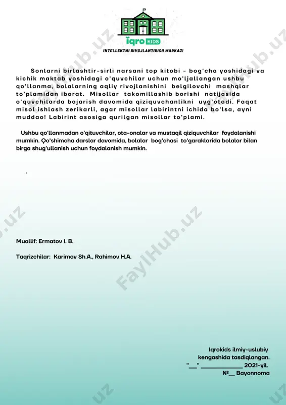 bu - _________ 22 sonlar ketma-ketligida nuqtalarni birlashtiring va hosil bo'lgan sirli narsa nima ekanligini toping! topdim, bu - _________ 23 sonlar ketma-ketligida nuqtalarni birlashtiring va hosil bo'lgan sirli narsa nima ekanligini toping! topdim, bu - _________ 24 sonlar ketma-ketligida nuqtalarni birlashtiring va hosil bo'lgan sirli narsa nima ekanligini toping! topdim, bu - _________ 25 sonlar ketma-ketligida nuqtalarni birlashtiring va hosil bo'lgan sirli narsa nima ekanligini toping! topdim, bu - _________ 26 sonlar ketma-ketligida nuqtalarni birlashtiring va hosil bo'lgan sirli narsa nima ekanligini toping! topdim, bu - _________ 27 sonlar ketma-ketligida nuqtalarni birlashtiring va hosil bo'lgan sirli narsa nima ekanligini toping! topdim, bu - _________ 28 sonlar ketma-ketligida nuqtalarni birlashtiring va hosil bo'lgan sirli narsa nima ekanligini toping! topdim, bu - _________ 29 sonlar ketma-ketligida nuqtalarni birlashtiring va hosil bo'lgan sirli narsa nima ekanligini toping! topdim, bu - _________ 30 sonlar ketma-ketligida nuqtalarni birlashtiring va hosil bo'lgan sirli narsa nima …