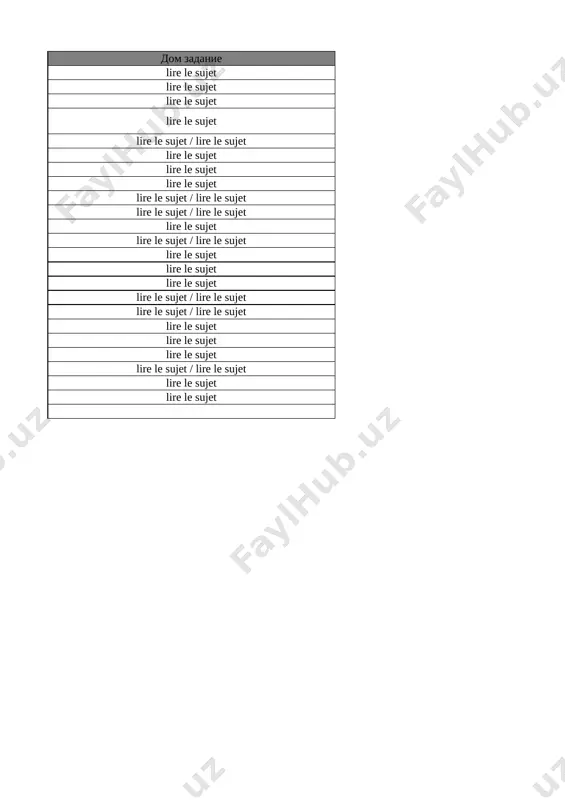 7-sinf fransuz tili 3-chor. tig'iz @e_baza_ishreja - Page 3
