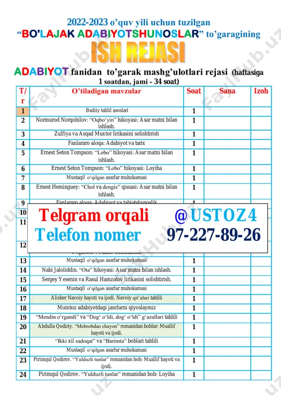02_yil 8 tanishdim ___.09.202_yil 9 tanishdim ___.09.202_yil 10 tanishdim ___.09.202_yil 11 tanishdim ___.09.202_yil 12 tanishdim ___.09.202_yil 13 tanishdim ___.09.202_yil 14 tanishdim ___.09.202_yil 15 tanishdim ___.09.202_yil 16 tanishdim ___.09.202_yil 17 tanishdim ___.09.202_yil 18 tanishdim ___.09.202_yil 19 tanishdim ___.09.202_yil 20 tanishdim ___.09.202_yil yo`riqnoma bilan tanishtiruvchi va to`garak mashg`uloti rahbari: _______ _____________________ telgram orqali @ustoz4 telefon nomer 97-227-89-26 to’garak a’zolari haqida ma’lumot № o’quvchilarning ismi va familiyasi tug’ilgan yili, kuni yashash manzili sinfi 1. __.__.20___ ________mallasi 7-sinf 2. __.__.20___ ________mallasi 7-sinf 3. __.__.20___ ________mallasi 7-sinf 4. __.__.20___ ________mallasi 7-sinf 5. __.__.20___ ________mallasi 7-sinf 6. __.__.20___ ________mallasi 7-sinf 7. __.__.20___ ________mallasi 7-sinf 8. __.__.20___ ________mallasi 7-sinf 9. __.__.20___ ________mallasi 7-sinf 10. __.__.20___ ________mallasi 7-sinf 11. __.__.20___ ________mallasi 7-sinf 12. __.__.20___ ________mallasi 7-sinf 13. __.__.20___ ________mallasi 7-sinf 14. __.__.20___ ________mallasi 7-sinf 15. __.__.20___ ________mallasi 7-sinf 16. __.__.20___ ________mallasi 7-sinf 17. __.__.20___ ________mallasi 7-sinf 18. __.__.20___ ________mallasi 7-sinf 19. __.__.20___ ________mallasi 7-sinf 20. __.__.20___ ________mallasi 7-sinf …
