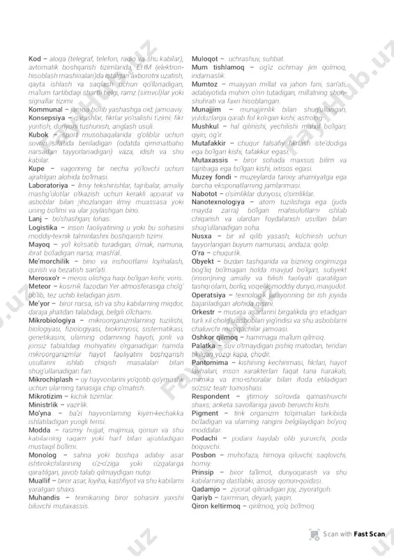 7-sinf ona tili yangi darslik lugʻat - Page 3