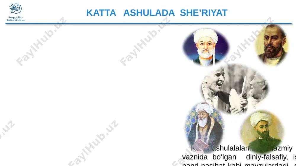 7-sinf katta ashula - Page 3