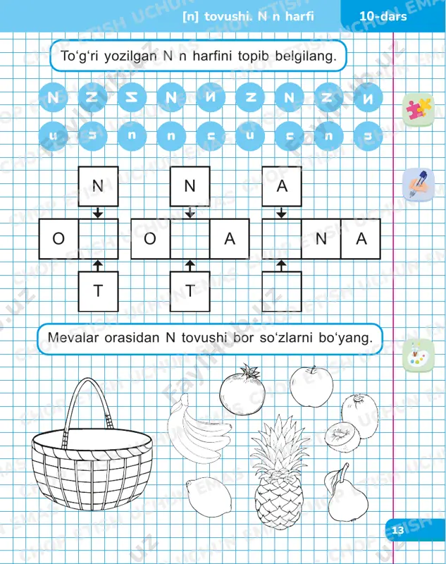 alifbe daftar 8-13 - Page 3