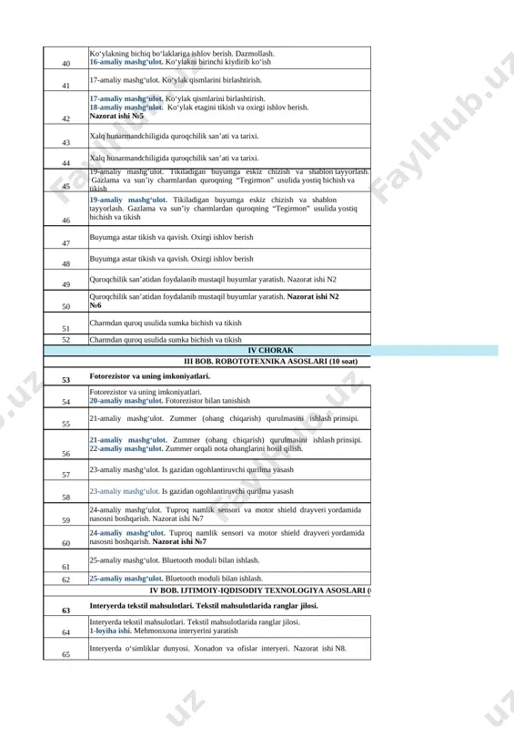 aliy mashg‘ulot: parallel, zig-zag, mayda va yirik baxyaqator choklarini tikish parallel chok tikish 27 11-amaliy mashg‘ulot: mashinada izma (petlya) tikish mavzuni o'qib kelish 28 11-amaliy mashg‘ulot: mashinada izma (petlya) tikish txq larni o'rganish ii.4. mahsulotlarni ishlab chiqarish texnologiyasi (24 soat) 29 kiyim turlari. milliy liboslarda ko‘ylak va uning turlari haqida ma’lumot. kiyim tarixi haqida 30 kiyim turlari. milliy liboslarda ko‘ylak va uning turlari haqida ma’lumot. milliy liboslar eskizidan chizish 31 12-amaliy mashg‘ulot. hisoblash formulasi. ko‘ylak old asos, orqa asos to‘r chizmasini chizish gavdadan o‘lchov olish. nazorat ishi №4 hisoblash formulasini o'rganish 32 12-amaliy mashg‘ulot. hisoblash formulasi. ko‘ylak old asos, orqa asos to‘r chizmasini chizish gavdadan o‘lchov olish. nazorat ishi №4 gavda turlarini o'rganish iii chorak 33 13-amaliy mashg‘ulot. yaxlit bichiqli ko‘ylak asos chizmasini chizish ko'ylak fasonlaridan chizish 34 13-amaliy mashg‘ulot. yaxlit bichiqli ko‘ylak asos chizmasini chizish chizma turlarini o'rganish 35 modellashtirish va andaza tayyorlash. mavzuni o'qib kelish 36 modellashtirish va …