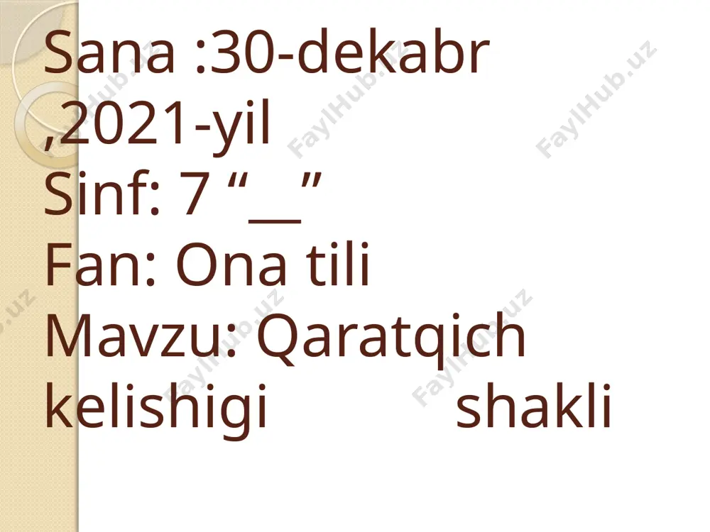 xini bilganidan ne naf? 125-mashq bizning shahar sarifaning kitobi buning ahamiyati biz so’zi olmosh qaratqichli so’z atoqli ot mustahkamlash: ”meni to’g’ri joylashtir” qaratqich kelishigi belgisiz qo’llangan birikmalar: qaratqich kelishigi belgili qo’llangan birikmalar: ”kuzatuvchanlik sharti” yomon ning til so’zning mennati yurti o’z tili dil boyligi borning boyning donning achch- ig’i bor kaliti odam ning taxti vatani borning yaxshi yaxshining chiroyliligi o’zi qadri baxti so’zning dili boy o’zga yurtda bilinar bor shirini yurtigning maqollar yomonning tili bor ,yaxshining –dili.boyligi so’zning boyligi,odamning chiroyliligi. til -dil kaliti. donning achchig’i yaxshi, so’zning –shirini. o’z yurtingning qadri,o’zga yurtda bilinadi. ________________________________ maqollardagi qaratqich kelishigidagi so’zlarni toping. o'quvchilarni baholash: ga topshiriq 128-mashq darsdan so`ng qanday kayfiyatdasiz ? image2.jpeg audio1.wav audio2.wav audio3.wav image3.png image4.gif audio4.wav image5.jpeg image6.jpeg image7.png image8.gif image9.jpeg image10.jpeg image11.jpeg image12.jpeg image13.png image14.png image15.wmf