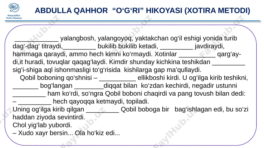 ahshat” hikoyasi. 1-topshiriq 2-topshiriq. hikoyadagi voqealarning rivojlanish ketma_ketligini yozing . ____________________________________________________ 2. _____________________________________________________ 3. _____________________________________________________ 4. _____________________________________________________ 5. _____________________________________________________ 3-topshiriq. t chizma dodxo unsin 4-topshiriq ushbu “dahshat” so‘zi necha marotaba ishlatigan va bu hikoya tasvirida qandau ahamiyat kasb etgan? “go‘riston to‘g‘risida dodxo nimalar eshitgan bo‘lsa, unsin ham shuni eshitgan, shamol kechasi dodxo xayolida go‘riston qandoq dahshatli bo‘lsa, uning xayolida ham shunday dahshatli, lekin shundoq bo‘lsa ham, tiriklar go‘ristoni bo‘lgan bu dargohning dahshati oldida o‘liklar go‘ristonining dahshati unga dahshat ko‘rinmas, bundan tashqari, ertagayoq ganjiravonga jo‘nash, ota-onasini, dugonalarini ko‘rish umidi uning boshiga hech qanday fikr-xayolni yo‘latmas edi.” 5-topshiriq 1. dodxoning go‘ristondan qaytgan unsinni ko‘rgandagi holatini qanday izohlaysiz? __________________________________________________________________________________________________________________________________________________________________________ 2. hikoyadagi asosiy qahramonning unsin va nodirmohbegimning hikoya so‘nggidagi munosabati va holatini haqida qanday fikrdasiz? ___________________________________________________________________________________________________________________________________________________________________________ 6-topshiriq 1. hikoya nima uchun “dahshat” deb nomlangan? ____________________________________________________________________________________________________________________________________________________________________________________________________________________________________________________________________________________________________ 2. hikoyadagi qahramon yengildimi yoki …. o‘z fikringizni bildiring.bugungi kunda xoti