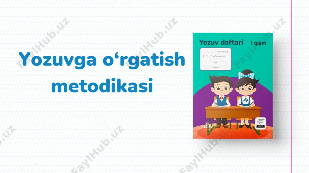 iriqlarni bajarish uni nutqiy ko‘nikmalarini tarkib toptirishda yordam beradi. bu mashqlarni bajarishda izchillik, soddadan murakkabga, yosh hususiyatlarni xisobga olish tamoyillariga amal qilish kerak. mantiqiy fikrlashga undovchi mashqlar. yozuv darslarida o‘quvchining chiroyli yozuv malakalarini shakllantiriladi. chiroyli yozuv murakkab jarayon bo‘lib, uni tarkib toptirish uchun yozuvga o‘rgatish usullarining o‘zi yetarli emas. buning uchun o‘quvchida did, ijodkorlik ko‘nikmalarini shakllantirish ham muhum rol o‘ynaydi. ijodkorlikni rivojlanturuvchi mashqlar. yozuv darslari ona tili darslarining poydevori xisoblanadi. shuning uchun bu darslarga faqat yozuvga o‘rgatish sifatida qarash keyingi bosqichda tilni o‘rganish jarayonidagi murakkabliklarnini olib keladi. bu darslarda albatta, nutqni rivojlantiruvchi mashqlardan foydalanish muhumdir. nutqni rivojlantirishga qaratilgan mashqlar. o‘quvchi o‘rganganlari asosida topshiriqni mustaqil bajara olishi, egallagan bilimlarini qanchalik ko‘nikmaga aylanganini ko‘rsata oladi. bu vazifani yozuv darslarida mustaqil ishlashlari uchun mos topshiriqlarni berib borib amalga oshirish mumkin bu topshiriqlarni darsda, darsdan keyin uyda, ta’til vaqtlarida ham bajarishlari mumkin. mustaqil bajarish uchun mashqlar. savod o‘rgatish davri “yozuv” darslari uchun yillik taqvim …