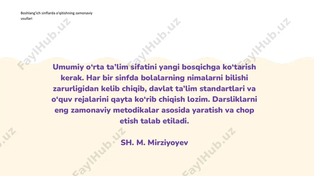 viy usullari matematika kreativlik (ijodkorlik) ko‘nikmasi • qiziquvchanlik – tevarak-atrofdagi olamga qiziqish va u haqida ko‘proq bilishga intilish, dunyo obyektlari o‘rtasidagi sabab-natija munosabatlarini aniqlash, axborotni mustaqil izlash va o‘z savollariga javob topish qobiliyati; • tasavvur – ko‘plab original va nostandart g‘oyalarni ishlab chiqish qobiliyati; • optimallashtirish – maqsadga tez va samarali erishish uchun bir nechta usullarni solishtirish qobiliyati; • g‘oyalarni rivojlantirish – g‘oyalarni turli nuqtayi nazardan baholash, ularning kuchli va zaif tomonlarini izlash, o‘zgaruvchan sharoitlarda va yangi ma’lumotlarning paydo bo‘lishida o‘z faoliyatini tezda qayta qurish qobiliyati. boshlang'ich sinflarda o'qitishning zamonaviy usullari matematika kommunikatsiya - kritik (tanqidiy) fikrlash - kooperatsiya-kollaboratsiya (hamkorlik) - kreativlik (ijodiy fikrlash) - kommunikatsiya – muloqotga kirisha olish, savollarga javob bera olish, vaziyatni bayon qilish, esse, kichik hikoya yozish ko‘nikmasi. kritik (tanqidiy) fikrlash – vaziyatni obyektiv baholash, analiz, sintez, kerakli ma’lumotlarni ajrata olish orqali boshqalarning fikrlarini qabul qilish, masalalarga mantiqan yondashish, xulosa qilish. (“ha-yoq”, “sinkveyn”, “klaster”, “baliq skleti”, …
