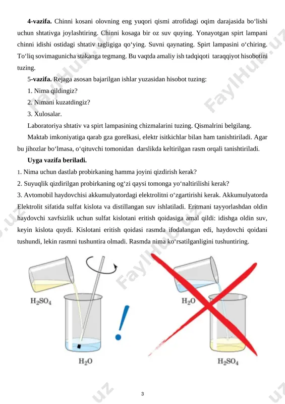 mas, balki og‘zi yaqinidan mahkamlanadi. probirkani shtativdan olish uchun vintni bo‘shatish kerak. 2-vazifa. shtativ halqasiga stakanni, keyin esa chinni kosachani qo‘ying. ko‘rsatma: stakanni shtativga mahkamlashda halqasiga o‘rnatilgan maxsus panjara ustiga qo‘yiladi. chinni kochacha panjarasiz halqaga o‘rnatiladi. spirt lampasi bilan tanishish. 3-vazifa. spirt lampasini yoqing, endi o‘chiring. xavfsizlik qoidalariga rioya qiling. 4-vazifa. chinni kosani olovning eng yuqori qismi atrofidagi oqim darajasida bo‘lishi uchun shtativga joylashtiring. chinni kosaga bir oz suv quying. yonayotgan spirt lampani chinni idishi ostidagi shtativ tagligiga qo‘ying. suvni qaynating. spirt lampasini o‘chiring. to‘liq sovimagunicha stakanga tegmang. bu vaqtda amaliy ish tadqiqoti taraqqiyot hisobotini tuzing. 5-vazifa. rejaga asosan bajarilgan ishlar yuzasidan hisobot tuzing: 1. nima qildingiz? 2. nimani kuzatdingiz? 3. xulosalar. laboratoriya shtativ va spirt lampasining chizmalarini tuzing. qismalrini belgilang. maktab imkoniyatiga qarab gza gorelkasi, elektr isitkichlar bilan ham tanishtiriladi. agar bu jihozlar bo‘lmasa, o‘qituvchi tomonidan darslikda keltirilgan rasm orqali tanishtiriladi. uyga vazifa beriladi. 1. nima uchun dastlab probirkaning …