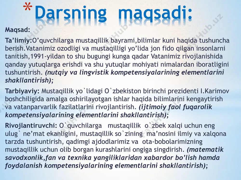 rini kuchaytiradi. istagan mavzuingizda ochiq dars taqdimotlar tayyorlab beramiz murojaat uchun telefon 97-845-09-09 telegram @secret_0909 kanallarimiz: @birinchisinf89 @ikkinchisinf89 @uchinchisinf89 @turtinchisinf89 o’zbekiston respublikasi birinchi prezidenti i.a.karimov o‘zbekiston respublikasi prezidenti shavkat mirziyoyev bundan tashqari ta’lim sohasida ham juda ko’plab islohotlar olib borilmoqda.eng zamonaviy va eng so’ngi jahon talablariga javob beradigan maktablar,oliy ta’lim dargohlari qurilmoqda demak ona o`zbekistonimiz juda boy tarixga ega ekan. hozirgidek farovon hayotga, mustaqillikka erishish uchun ota –bobolarimiz jonlarini fido qilganlar. ana shunday buyuk zotlardan biri sohibqiron amir temurdir, jaloliddin manguberdi, abulg`ozi bahodirhon singari buyuk bobolarimizning hayoti biz uchun ibratlidir. mirzo ulug`bek, alisher navoiy, zahiriddin muhammad bobur, ibn sino, imom at-termiziy, al- buxoriy, al xorazmiy, abu rayhon beruniy kabi buyuk insonlar fan va madaniyatimiz rivojiga katta hissa qo`shganlar. ”o‘zbekiston daraxti”metodi. “baliq skeleti”mashqi: “ortiqchasini top” • obod • toza • saranjom • yagonasan • sarishta • chinni-yu chiroq “ortiqchasini top” “ or t iq ch a sin i top ” • …