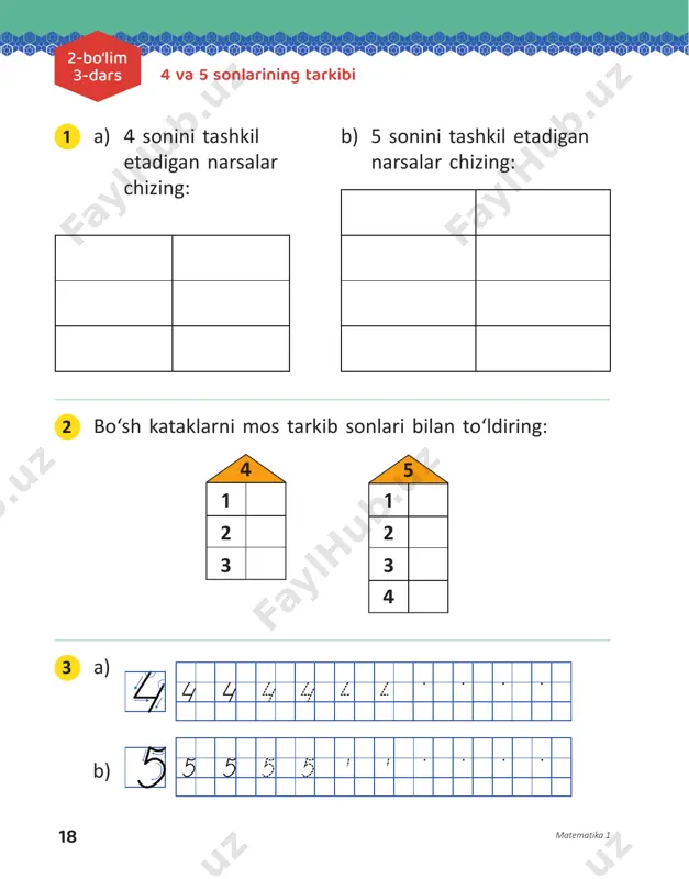 1-sinf_matematika_1-chorak_(2-qism)_darslik - Page 3