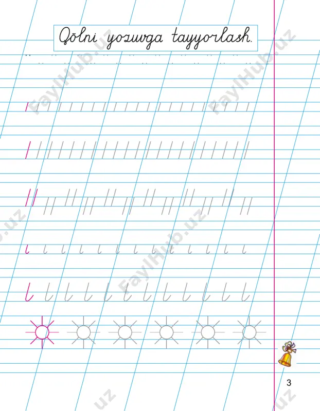 2019_yozuv-daftari_@talim_obrazovaniye - Page 3