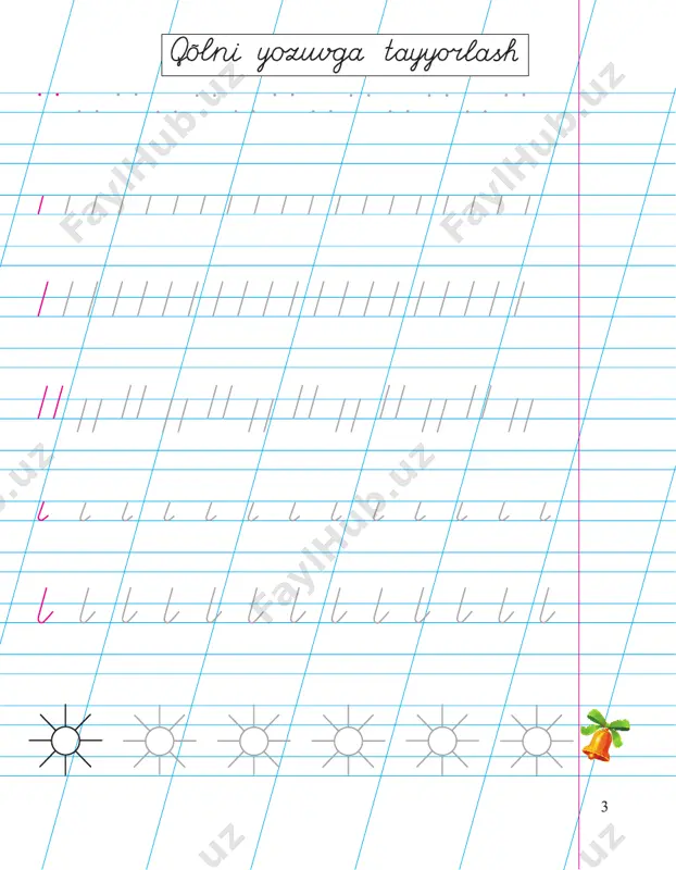 yozuv daftari. 1-sinf (2018, m.g'ulomov) - Page 3