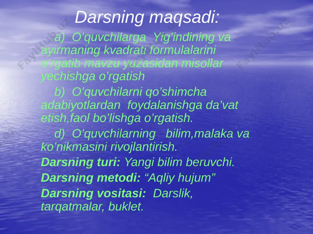 ytirish formulalari deyiladi.. o’tilgan mavzuni o’quvchilar “zig - zag” usulida mustahkamlaydilar. dars yakuni: o’quvchilar bilimini baholash uyga vazifa: 361-364 misollar . aql tarozisida tortib ko’rilmagan har qanday bilim asossizdir. ibn sino image2.png image3.png image4.png image5.png image6.wmf ( ) 2 b a + image7.wmf ( ) ( ) ( ) 2 2 2 2 2 2 b ab a b ab ab a b a b a b a + + = + + + = + + = + oleobject1.bin oleobject2.bin image8.wmf ( ) 2 2 2 2 b ab a b a + + = + oleobject3.bin image9.wmf ( ) ( ) ( ) 1 2 1 1 1 1 2 2 2 + + = + + + = + + = + a a a a a a a a image10.wmf ( ) ( ) ( ) 2 2 2 2 2 4 4 2 2 4 …
