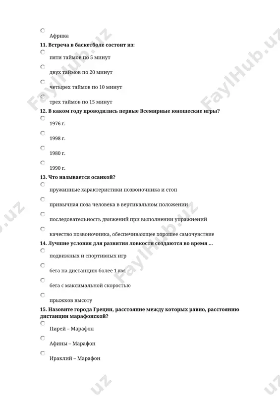ugu broskom pri ploxom samochuvstvii neobxodimo prekratit zanyatiya i soobshit ob etom uchitelyu posle zanyatiy snyat sportivniy kostyum i sportivnuyu obuv, prinyat dush ili tshatelno vimit litso i ruki s milom vo izbejanie stolknoveniy pri bege isklyuchit rezko sto [bookmark: _goback] image1.wmf
