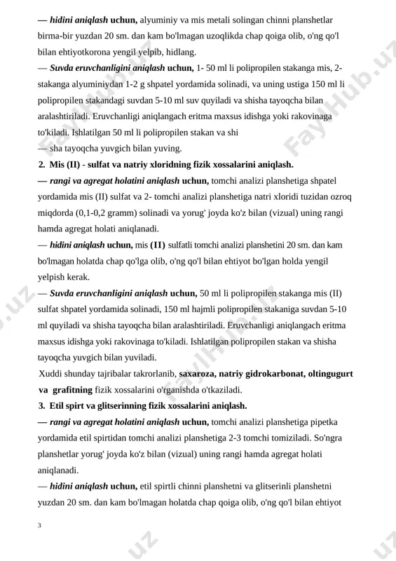 2-stakanga solinadi va uning ustiga 150 ml li polipropilen stakandga suvdan 5-10 ml solinadi va shisha tayoqcha bilan aralashtiriladi. eruvchanligi aniqlangach eritma maxsus idishga yoki rakovinaga to'kiladi. ishlatilgan polipropilen stakan va shisha tayoqcha yuvgich bilan yuviladi. № moddalar nomi agregat holati rangi hidi qattiqligi suvda eruvchanli eruvchanligi eruvchanligi 1 osh tuzi 2 suv 3 spirt 4 shakar 5 ichimlik sodasi 6 alyuminiy 7 rux 8 temir 9 mis 10 oltingugurt 11 yod olingan natijalar jadvalda qayd etiladi. nazorat uchun savollar: 1. oddiy va murakkab moddalar deb nimaga aytiladi? 2. moddalarning necha xil agregat holatlari mavjud? 3. eruvchanlik deb nimaga aytiladi? _____________________________________________________________________________________________________________________________________________________________________________________________________________________________________________________________________________________________________________________________________________________________________________________________________________________________________________________________________________________________________________________________________________________________________________________________________________________________________________________________________________________________________________________________________________________________________________________________________________________________________________________________________________________________________________________________________________________________________________________________________________________________________________________________________________________________________________________________________________________________________________________________________________________________________________________________________________________________________________________________________________________________