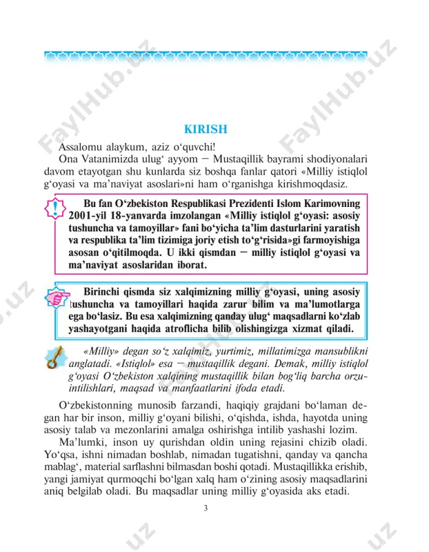 ad va orzu-intilish ifodasi bo‘lgan milliy g‘oyani tayanch va suyanch deb biladi»1. milliy g‘oyamizni yaratishdan maqsad – yurtdoshlarimiz, avvalo, siz kabi yoshlarni ona vatanimizni chin dildan sevib, uning taqdiri va kelajagi uchun kuyunib, o‘zining kimligi, qanday ulug‘ xalqning farzandlari ekanini anglab, g‘urur bilan yashaydigan insonlar etib tarbiyalashdan iborat. «milliy istiqlol g‘oyasi va ma’- naviyat asoslari» fanining maqsadi ham aynan shuni nazarda tutadi. mazkur darslikning ikkinchi qismi «ma’naviyat asoslari» deb ataladi. siz bu bo‘limda «ma’naviyat» tushunchasi haqida, uning inson, xalq va jamiyat hayotida qanday muhim o‘rin tutishi to‘g‘- risida keng ma’lumotga ega bo‘lasiz. muxtasar qilib aytganda, «milliy istiqlol g‘oyasi va ma’naviyat asoslari» fani sizga vatanni sevish, unga munosib farzand bo‘lish ilmini, uning ma’naviy jihatlarini o‘rgatadi. 5 ushbu fanning ta’lim tizimiga joriy etilishi va o‘qitilishi mamlakatimizda sog‘- lom va barkamol avlodni tarbiyalashga qaratilgan yuksak e’tibor natijasidir. de- mak, yurtimiz yoshlarini har taraflama yetuk va barkamol etib tarbiyalashga xiz- mat qilish – bu …