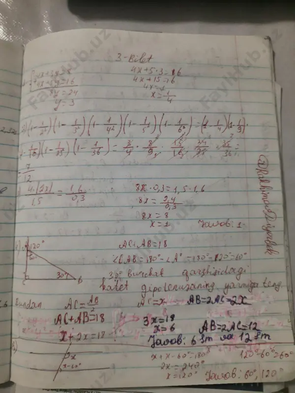 7-sinf matematika imtihon javoblari - Page 3