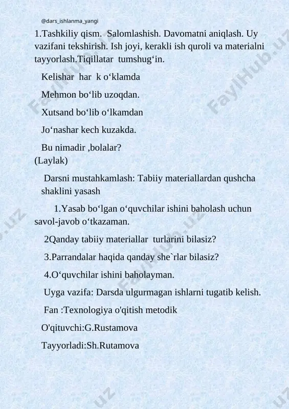 1_sinf_texnologiya_09_tabiiy_materiallardan_tipratikon_shaklini - Page 3