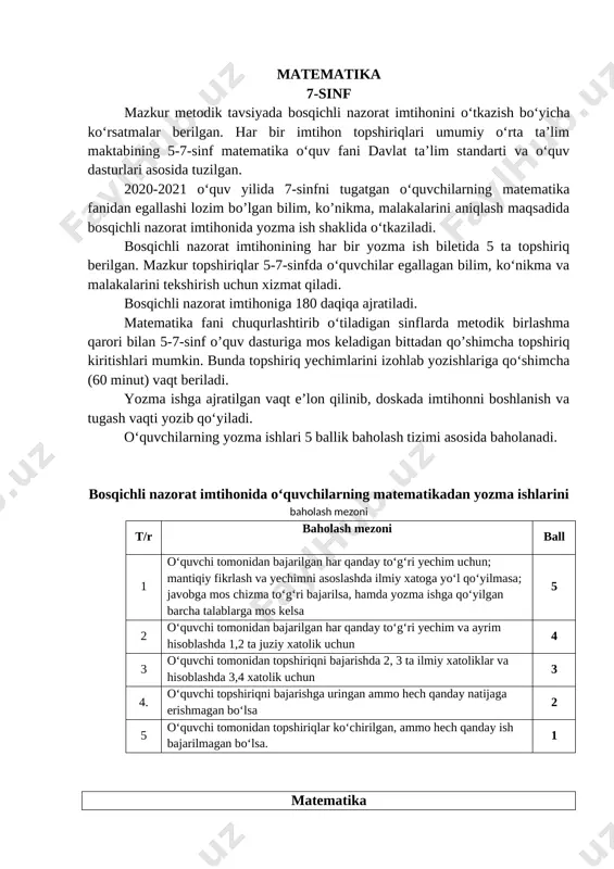 ifodani soddlashtiring: [image: image27.png] 2. hisoblang: [image: image29.png] 3. tenglamani yeching: [image: image31.png] 4. abc to`g`ri burchakli uchburchakning [image: image33.png]. a uchidagi tashqi burchagi [image: image35.png] ga teng. [image: image37.png] sm bo`lsa, ac va ab tomonlari uzunliklarini toping? 5. ikki parallel to`g`ri chiziqni kesuvchi kesib o`tganda hosil bo`lgan ichki bir tomonli burchaklardan biri ikkinchisidan [image: image39.png] ga kichik. shu burchaklarni toping. 4-bilet 1. ifodani soddalashtiring: [image: image41.png] 2. hisoblang: [image: image43.png] 3. tenglamani yeching: [image: image45.png] 4. to`g`ri burchakli uchburchakning bir burchagi [image: image47.png]. uning gipotenuzasi va kichik katetning yig`indisi 26,4 sm bo`lsa, gipotenuzaning uzunligini toping? 5. perimetri 24 bo`lgan uchburchakning balandligi uni perimetrlari 14 va 18 bo`lgan ikkita uchburchakka ajratadi. berilgan uchburchakning balandligini toping? 5-bilet 1. ifodani soddalashtiring: [image: image49.png] 2. hisoblang: [image: image51.png] 3. tenglamani yeching: [image: image53.png] 4. uchburchakning ichki burchaklari 2:3:1 nisbatda. uning burchaklarini toping. 5. parallelogramm ikki burchagining ayirmasi [image: image55.png] bo`lsa, uning hamma burchaklarini …