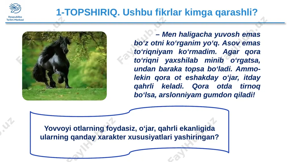 _________ ________________________________________________________________________________________________________________________________________________________________________________________________________________________________________________________________ hikoya boshida hikoya oxirida 9-topshiriq hikoya mazmuniga mos fikrlarni + bilan belgilang t/r tanlash uchun fikrlar “+” 1 jo kalondek shaxslar kambag‘al bo‘lsa ham asl jonzotlarni qadrlaydi 2 ot – yetti xazinaning biri. 3 erkinlik – oliy ne’mat 4 tabiatni butun borligicha asrash lozim 5 har qanday tadbirda insonning yoshi va tajribasining ahamiyati muhim uyga vazifa “erkinlik – oliy ne’mat” mavzusida o‘z shaxsiy fikrlaringizni ijodiy ish tarzida bayon qiling. rangli qalamlardan foydalanib yo‘rg‘ani ovlash jarayonidagi tabiat tasvirini chizishga harakat qiling. e’tiboringiz uchun rahmat image11.png image12.png image13.png image14.jpg image15.jpg image16.jpg image17.jpg image18.png image19.jpg image20.jpg