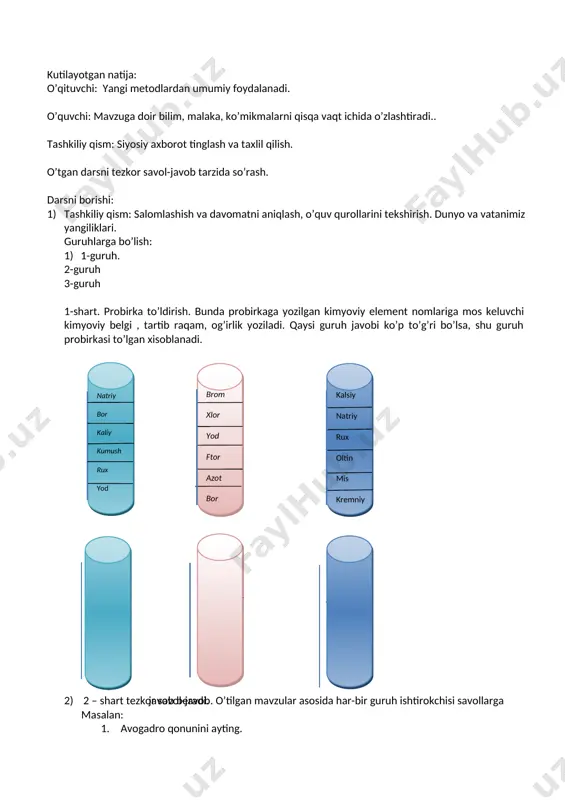 agan holda “doira” o’yinini o’tkazish. o3 hno3 p2o5 moddalarning og’irligini topish. caco3 al(oh)3 48grr 142gr 63gr javoblar 100gr 78gr yangi mavzu bayoni : reja : 1. oddiy moddalarning toifalanishi 2. murakkab moddalarning toifalanishi. 3. ularning hossalari jihatidan farqi va o’xshashligi. kimyo oddiy modda murakkab modda anorganik kimyo organik kimyo anorganik kimyo oddiy modda metallar metallmaslar metallar va metallmaslarning ba’zi xossalarini taqqoslash oddiy moddalar agregat holati (n.sh.) ba’zi fizik xossalari kristall panjara turi bog’ turi metallar hg va fr dan boshqa barchasi qattiq. metall yaltiroqlik,is- siqlik va elektr o’tka- zuvchanlik, plastiklik cho’ziluvchanlik,bol- g’alanuvchanlik. metall metall metallmaslar qattiq(s8, p4, i2, c va b) suyuq(br2) gazsimon(h2 , n2, o2 va b) metall yaltiroq- ligi yo’q, issiqlik yoki elektr tokini yomon o’tkazmaydi yoki o’tkazadi. atom (olmos, bor) molekular(qattiq xlor, azot, kislorod) kovalent bog’lanish [image: ] kimyoviy elementlar davriy sistemasida 22 ta metalmas bo’lib, ularni ajratish uchun bordan astatga tomon dioganal chiziq o’tkazish kerak. dioganal …
