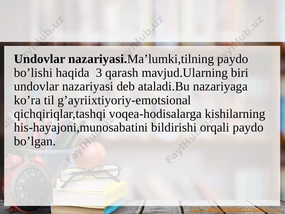 inda ohi-nimasi? so’rog’iga javob bo’lib,oh deyishning ,nola qilishning nomini bildirib kelyapti.undov so’zlar boshqa so’zlar bilan grammatik aloqa bog’lamaydi.ba’zan kishilarning undov so’zlar orqali ifodalagan his-hayajonini,buyruq-xitobini tasvirlash uchun undov so’zlarga demoq,solmoq,urmoq,tortmoq, singari fe’llar qo’shilib keladi va qo’shma fellar hosil qiladi:voy demoq,dod solmoq,oh urmoq,uh tortmoq. undovlar deb so’zi bilan qo’llanilib,hol (u voy deb yonboshiga yiqildi),degan so’zi bilan qo’llanilib gapda sifatlovchi aniqlovchi(ko’chada dod degan ovoz eshitildi.) vaziflarida kelishi mumkin. undovlarning sintaktik xususiyatlari http://presentation-creation.ru/ ! undov so’zlar undov ohangi bilan ajralib turadi,bunda so’zlar turli ohang bilan talaffuz qilinib,har ma’nolarni ifodalashi mumkin. hay-hay,qanday mazali!(rohatlanish) hay-hay,tegmang.(buyurish) hay-hay,yigitlar bu yoqqa!(undash,chaqirish) ! undov so’zlar otlashganda quyidagi vazifalarda keladi: ega- uning dod-voyi osmoni-falakka chiqdi. kesim- endi uning holiga voy. qaratqich aniqlovchi-oh-vohning foydasi yo’q. to’ldiruvchi-uning ohiga kim quloq soladi? undov so’zlar yakka holda kelganda gapda kirish so’z yoki dialoglarda so’z-gaplar bo’lib kela oladi. http://presentation-creation.ru/ undovlarning uslubiy xususiyati nutq jarayonida so’zlovchining yoshi,amali nuqtayi nazaridan undov so’zlardan foydalanish ma’lum darajada farq qiladi,xususan,o’zidan katta …