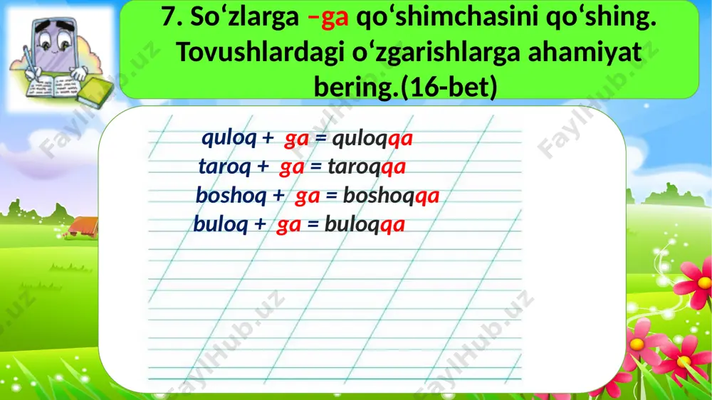 ona tili va o`qish savodxonligi 6-dars - Page 3