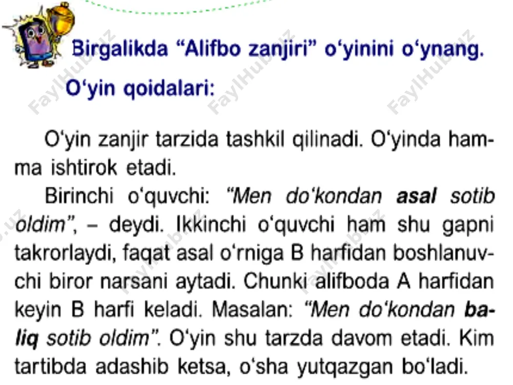xotiram kuchli bo'lsin desangiz - Page 3
