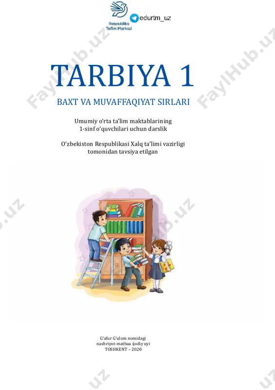 on odatlar aqlni charxlash uchun savol va topshiriqlar:      oila davrasida 24-mavzu: soy bo‘yida suvni ich, chashmani bulg‘ama! ijodiy faoliyat 55 tarbiya, 1-sinf sog‘lig‘ing o‘z qo‘lingda 25-26-mavzu: sog‘ tanda sog‘lom aql kamqonlikning oldini olish uchun quyidagi qoidalarga amal qilish kerak: 57 7 5 9 ijodiy faoliyat 27-mavzu: dasturxon atrofida 59 28-mavzu: dasturxon atrofida o‘tirish odoblari 29-30-mavzu: jamoat joylarida o‘zini tutish *** *** tarbiya, 1-sinf mundarija “ o‘quv nashri tarbiya i. xolxo‘jayev j. yaxshiboyev i. yo‘ldoshev t. xaritonova m. ibragimova, d. to‘ychiyeva k. najmiddinov / www.gglit.uz info@gglit.uz ismatova nargiza, ro‘ziyeva dilnoz, islomov zohidjon, rahimjonov durbek, sattorov shuhrat, zamonov zokir, mahmudov obiddin, zokirova sevara, madaliyeva sevara, shermuhamedova saodat, akkulova saodat, mo‘minova laylo, xolmuhamedova nilufar