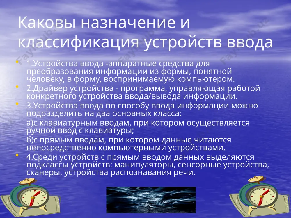informatika - Page 3