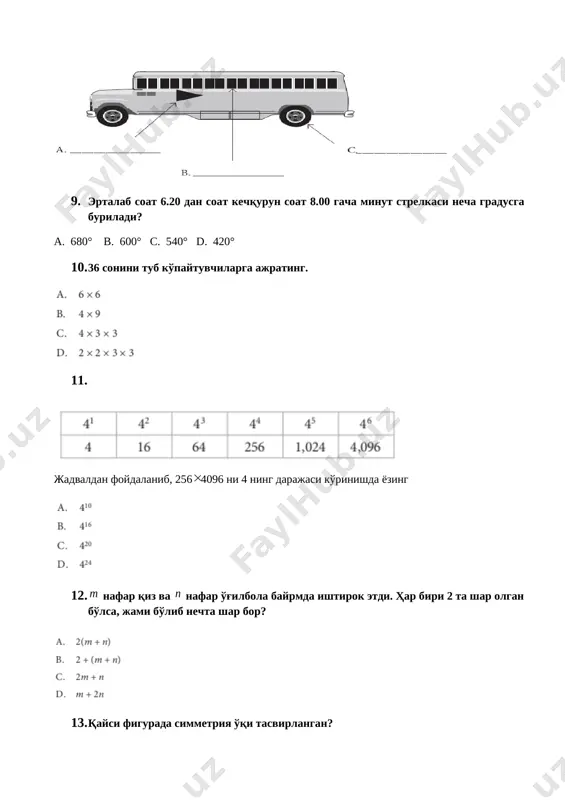 tuz bor. unga 400 g toza suv qo’shilsa, tuzning konsentratsiyasi 1,5 marta kamayadi. dastlabki eritma necha gramm bo’lgan? a) 800 b) 840 c) 780 d) 900e) 640 36. [image: ] xni toping. 37. alishermassasibutun son bo’lganuchtabirxil metal buyumgaega.bittasinivauchalasinitortishnatijalariquyidagichabo’ldi: 38. [image: ] [image: ] bittabuyumnechagramm?- 39. [image: ] samandar apton shahridan chiqib bir hil tezlikda shu belgiga 2 soatda yetib keldi. u brandon shahriga yetib borish uchun yana necha soat sarflaydi? 40. alisher va jamol 560 so’mni bo’lmoqchi. jamol pulning qismini olsa, alisher qancha pulni oladi? 41. 3,6,8,12 ketma-ketlikni davom ettirsak, qaysi sonni hosil qilish mumkin? 42. 43. 44.agarbo'lsaifodaning qiymatini toping 45 46.diyora xonadagi burchakni bir hil kubchalar bilan rasmdagidek to'ldirdi. u nechta kubchani ishlatdi? [image: ] 47.poezd toshkentdan soat 8:45 da junadi. u samarqandga 2 soat 18 minutdan so'ng etib keldi. samarqandga soat nechada etib keldi? 48. 49. 50.kvadratda qanday son joylashgan? [bookmark: _goback] [image: ] image5.png image6.png image7.wmf 1 …
