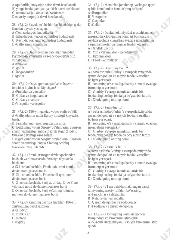 manlarda savdo mol ayirboshlash shaklida boiib, faqat imperiya bilan chegara hududlarda a) kumush tanga ishlatilgan b) oltin tanga ishlatilgan c) germanlar puli ishlatilgan d) rim puli ishlatilgan 18. (7.j.-1) germanlar qachon urug'chilik jamoasi qo'shnichilik jamoasiga aylanishi uchun sharoit yetiladi. a) ii—v asrlarda b) v—vi asrlarda c) iii—iv asrlarda d) vii—viii asrlarda 19. (7.j.-1) qachon germanlarda mulkiy tengsizlik kuchayib jamoalar boylar va kambag'allarga ajrala boshlaydi a) ii asrda b) iii asrda c) iv asrda d) v asrda 20. (7.j.-1) konung bu … a) zodagon b) qabila a’zosi c) yarim ozod kishi d) qabila boshlig'i 21. (7.j.-1) iv asrda german jamoalarida qanday toifalar shakllanadi. a) zodagonlar, erkin kishilar va yarim ozod kishilar b) zodagonlar, qullar va yarim ozod kishilar c) erkin kishilar va yarim tobe kishilar d) erkin kishilar, butunlay qaram kishilar va zodagonlar, 22. (7.j.-1) konung saylanganidan so'ng qanday olqishlangan a) qoya ystiga ko'tarilib olqishlangan. b) qalqon ustida ko'tarilib olqishlangan. c) …