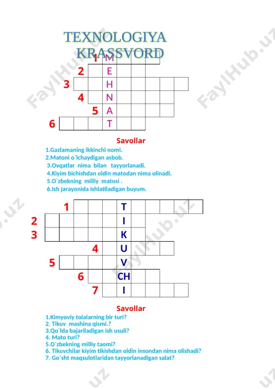 7-sinf texnologiya krossvord - Page 3