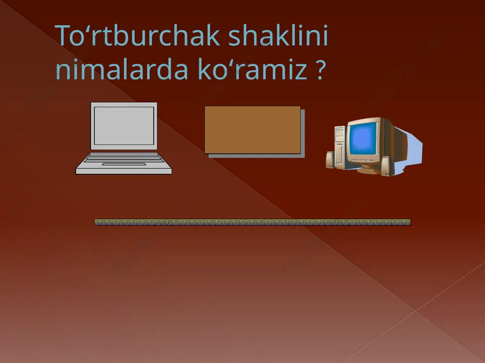 prezentatsiya microsoft office powerpoint (3) - Page 3