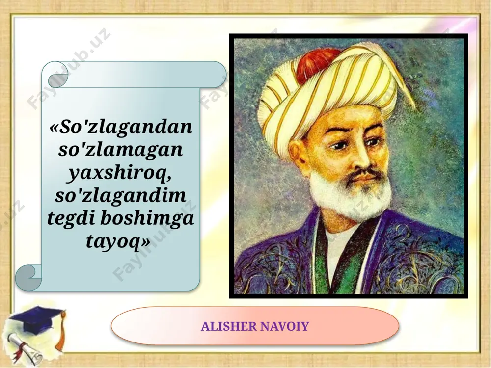 ulqini tar- biyalashi kerak? siz bahromga qanday maslahat bergan bo'lardingiz? 2. «har bir ishda mas'uliyatli bo'lishning natijasi turfa dilxiraliklardan saqlovchi vositadir», degan fikrni qanday tushunasiz? fikringizni asoslang. 3. siz ham biror bir ishni qilishga qat'iy kirishdingiz, bunday holatda fe'l-at- vor va intizomga qay darajada tayanasiz? nima uchun? so'zingizga vafo qiling, ishda qat'iyatli bo'ling. sadoqat va samimiyatni saqlab qolmoq - cho'qqining qorni ushlab qolishidek chiroylidir. ezgulik uchun yaralgan yoki ezgulikdan mut­ laqo mosuvo insonni ko'rmadim. kimki ezgulikka intilar ekan, hamisha hurmatda bo'lur. konfutsiy uyga vazifa «men baxtli bo'lishim, hayotda muvaffaq-qiyatga erishishim uchun o'zimda qanday fazilatlarni shakllantirishim kerak» mavzusida kichik matn tu- zing. bunda, albatta, kelgusida egallamoqchi bo'lgan kasbingizning o'ziga xosligini ham inobatga oling. e’tiboringiz uchun tashakkur image2.jpeg image3.jpeg image4.jpeg image5.jpeg image6.jpeg image7.png image8.jpeg image9.jpeg image10.jpeg image11.jpeg image12.jpeg image13.png image14.png image15.jpeg image16.jpeg image17.jpeg image18.jpeg image21.png image22.jpeg image23.jpeg image24.jpeg image25.jpeg image26.jpeg image27.jpeg image28.jpeg