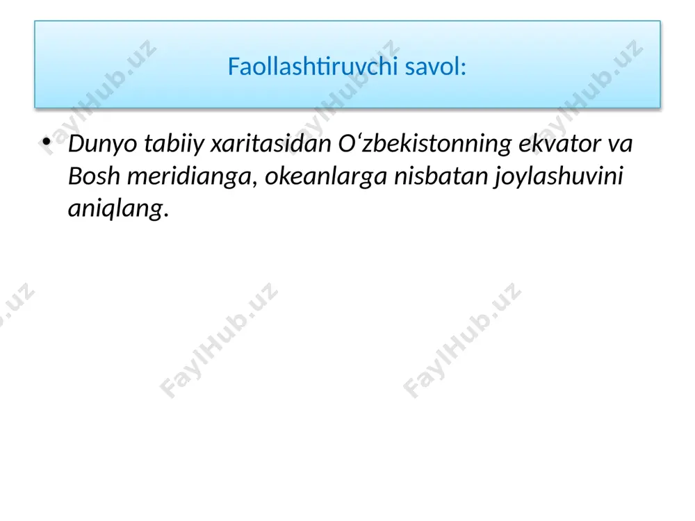 birida geografik joylashuvining bunday xususiyati mavjud emas. mamlakatimizning bunday iqtisodiy geografik o‘rni savdo aloqalarni rivojlantirish jihatidan birmuncha noqulay hisoblanadi. shu bois, o‘zbekiston hukumati respublikamizni okean va dengiz portlari bilan bir nechta yo‘nalishlardagi qulay chiqish yo‘llarini ta’minlash maqsadida qo‘shni davlatlar, shuningdek, xitoy, rossiya, eron, ozarbayjon, gruziya, turkiya kabi davlatlar bilan transport sohasida faol hamkorlik qilmoqda. o’zbekistonning bevosita qo‘shni bo‘lgan davlatlariga nisbatan joylashuvi esa ancha qulaydir. chunki o‘zbekiston o‘rta osiyoning markazida joylashgan bo‘lib, qo‘shni davlatlarni o‘zaro bog‘laydi. bu holat o‘zbekistonning qo’shni davlatlar bilan savdo-xo‘jalik aloqalarni rivojlantirishdagi katta imkoniyatlari mavjudligini belgilaydi. o‘zbekiston hududining maydoni va aholisining soni. o‘zbekiston respublikasining hududi 448,97 ming km2 ga teng bo’lib, mamlakatimiz bu ko‘rsatkich bo‘yicha jahonning mustaqilligi bmt tomonidan tan olingan 194 ta davlat orasida 56-o‘rin, osiyo davlatlari orasida esa 15-o‘rin egallamoqda. o‘zbekiston maydoni kattaligi jihatidan o‘rta osiyoda qozog‘iston va turkmanistondan keyingi o‘rinda turadi. o‘zbekiston maydoni yevropadagi buyuk britaniya va italiya kabi davlatlar hududidan katta. o‘zbekiston hududi belgiya, …