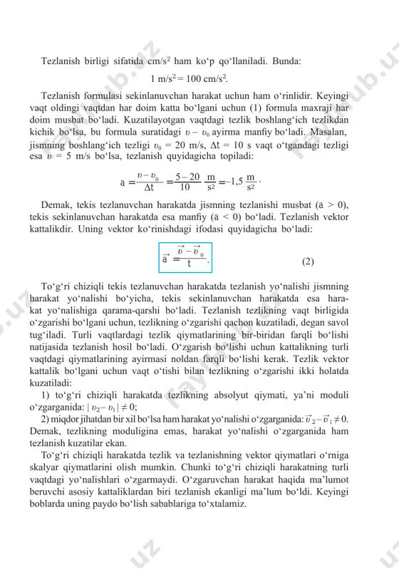 borat bo‘lsa, jism tekis o‘zgaruvchan harakat qilganligini bilib olamiz. odatda, jismlar ma’lum bir vaqt davomida tezlanish bilan, keyin o‘z garmas tezlik bilan, so‘ng esa sekinlanuvchan harakat qiladi va to‘xtaydi. masalan, joyidan qo‘zg‘algan velosiredchi 10 s davomida tezligini 5 m/s ga yetkazsin. shu tezlikda velosiredchi 40 s harakatlansin. so‘ngra asta-sekin tormoz berish bilan 5 s davomida tekis sekinlanuvchan harakat qilib to‘xtasin. velosiredchining tezlik grafigi 37-rasmda tasvirlangan. 36-rasm. tekis sekinlanuvchan harakatning tezlik grafigi υ, m/s a 0 bo‘lganda tekis tezlanuvchan harakat uchun yo‘l grafigi t υ a o d c b at2 at υ0 t υ0 t 2 s = at2 2 s, m 25 16 9 4 1 0 1 2 3 4 5 t, s a = 2 m/s2 40-rasm. υ0 = 0 bo‘lganda tekis tezlanuvchan harakat uchun yo‘l grafigi . kinematika asoslari bunday ko‘rinishga ega bo‘lgan egri chiziq parabola deb ataladi. biz boshlang‘ich tezligi υ0 = 0 bo‘lganida vaqt …