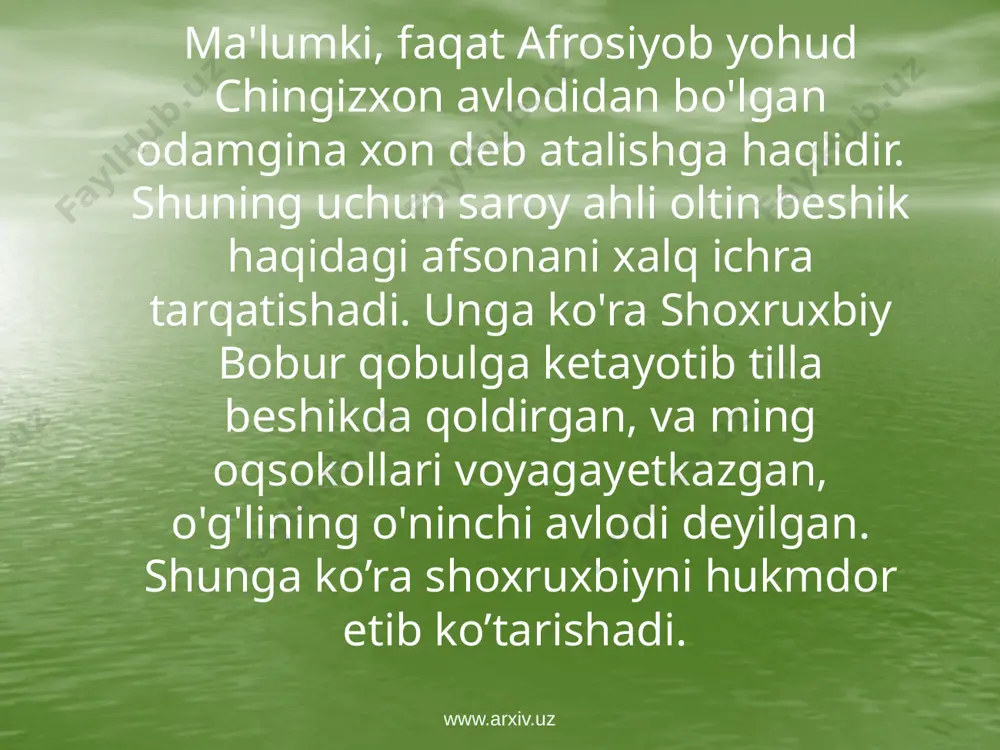 v.uz qo'qon shahrining xaritasi www.arxiv.uz ushbu vaqt ichida shahar tobora rivojlanar va o'sar edi. vengriyalik sayohatchi vamberining yozishicha, "xokand" shahri xivadan 6, texrondan 4, buxorodan esa 2 barobar katta edi. u uzunasiga 17 km, eniga esa 5,3 km ga cho'zilgan edi. qo'qon xonligining rossiyaga qo'shilishi arafasida shaxarda 10 000 ta hovli, 120 ta maktab, 40 ta madrasa bo'lgan. 1800 yilga kelib shaharda 2 000 ta savdo do'koni, 6 ta bozor, 9 ta karvon saroy bo'lganligi, bu yerda savdo-sotiq ishlari yaxshi rivojlangani haqida dalil bo'la oladi. www.arxiv.uz shaxarning bosh ko’chasi: shaxar ko'rinishi sulton murodbek masjidi: www.arxiv.uz shaxar ko'rinishi shaxar darvozasi: shaxar bozori: www.arxiv.uz amir umarxon va uning xotini, nodirabegim rahnamoligi ostida xonlikda ilm, madaniyat va san'at gullab yashnaydi. bu xukmdorlar qo'qonda maxmur, amiriy, gulxaniy, zavqiy, nizomiy, dilshodi barno, uvaysiy, fazliy kabi usha davrning eng taniqli shoirlari mansub bo'lgan adabiy muhitni takshil etdilar. amir umarxon, o'ziga turkiston va orol yerlarini bo'ysundirib, oq …