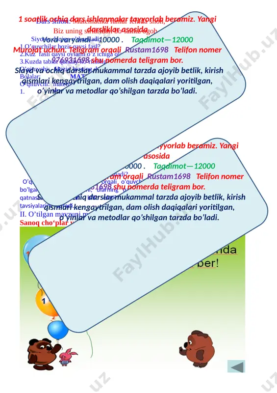 k vorislari. qani menga kim aytadi1 soatlik ochiq dars ishlanmalar tayyorlab beramiz. yangi darsliklar asosida vord varyandi—10000 . taqdimot—12000 murojat uchun. teligram orqali rustam1698 telifon nomer 976931698 shu nomerda teligram bor. slayd va ochiq darslar mukammal tarzda ajoyib betlik, kirish qismlari kengaytrilgan, dam olish daqiqalari yoritilgan, o’yinlar va metodlar qo’shilgan tarzda bo’ladi. yilimiz qanday nomlanadi? o’qituvchi mazkur savollar orqali o’quvchilarning hayotga, o’qishga va kelajakka bo’lgan fikr -munosabatini, ularning qaysi sport to’garaklariga qatnashayotganliklarini bilib oladi, hamda bu borada ularga o’z maslahat va tavsiyalarini beradi. ii. o’tilgan mavzuni mustahkamlash. sanoq cho‘plar yordamida 4 sonini yasaymiz [image: ] |||. yangi mavzu bayoni. yangi mavzu 1 dan 10 gacha bo‘lgan sonlarning o‘qilishi va yozilishi. 5 soni [image: ]1 soatlik ochiq dars ishlanmalar tayyorlab beramiz. yangi darsliklar asosida vord varyandi—10000 . taqdimot—12000 murojat uchun. teligram orqali rustam1698 telifon nomer 976931698 shu nomerda teligram bor. slayd va ochiq darslar mukammal tarzda ajoyib betlik, kirish qismlari kengaytrilgan, …