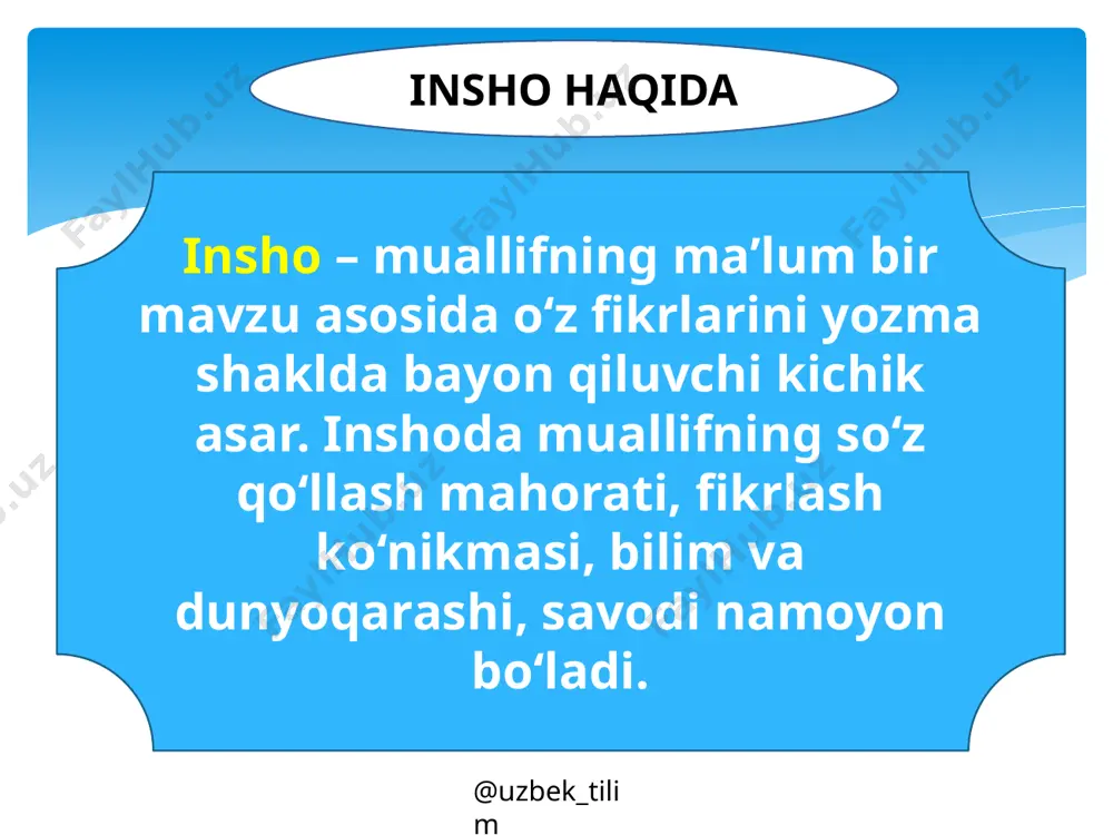 k ishlari qilinishi kerak? 3. ta’limiy maqsadiga ko‘ra insholar necha xil bo‘ladi? @uzbek_tilim 32-mashq. uyga vazifa. «onajonim – mehribonim» mavzusida insho yozish uchun uyda tayyorgarlik ko‘ring. ishni quyidagi tartibda amalga oshiring. 1) onalar haqida donolar fikrlarini o‘rganing; rivoyat, hikoyat va maqollar, onalarga bag‘ishlangan zamonaviy she’riy va nasriy asarlar bilan chuqur tanishing; 2) o‘zlashtirgan fikrlaringizni tasniflab, tartibga keltirib oling; 3) fikrlar tasnifi va tartibi asosida reja tuzing; 4) rejangizda katta masalalardan kichik masalalar (umumiydan xususiy)ga o‘tib borishga harakat qiling. @uzbek_tilim foydalanilgan adabiyot: muhammadjon qodirov, hamid ne’matov, muhabbat abduraimova, ra’no sayfullayeva, baxtiyor mengliyev ona tili. umumiy o‘rta ta’lim maktablarining 8-sinfi uchun darslik. toshkent. cho‘lpon nomidagi nmiu, 2019 image4.jpeg image5.png image6.png