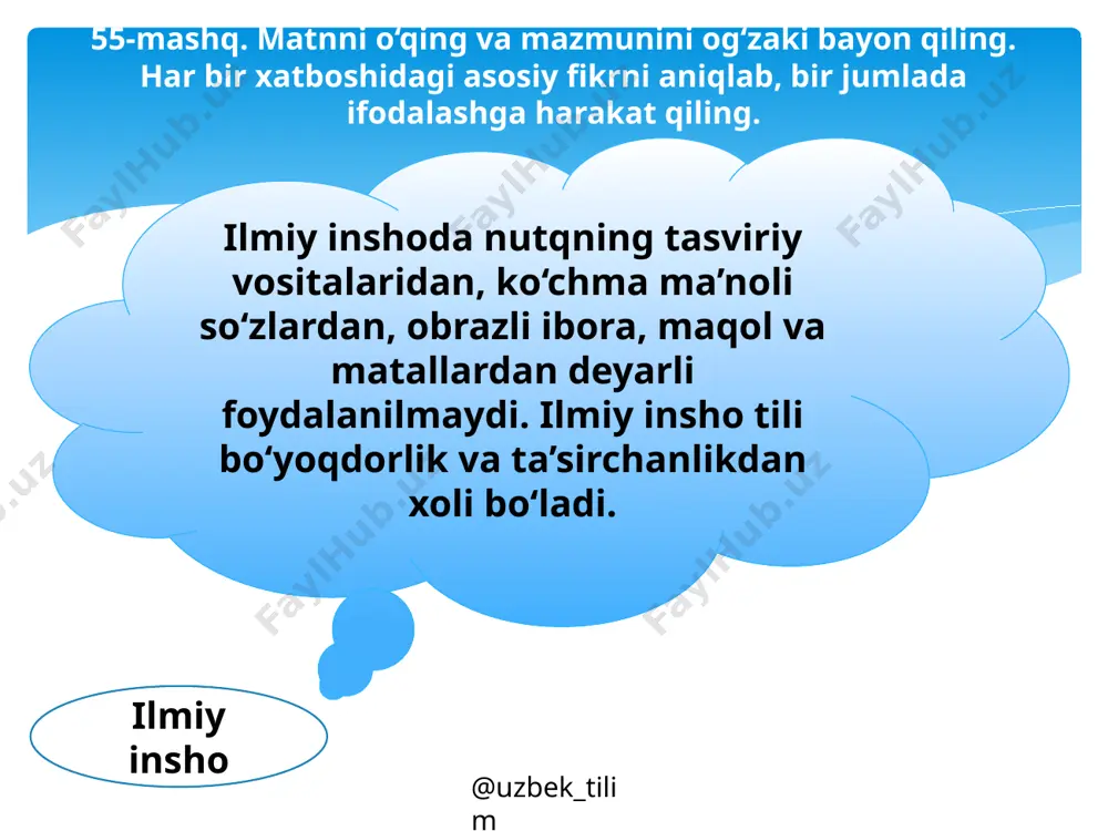 8-sinf. ilmiy insho - Page 3