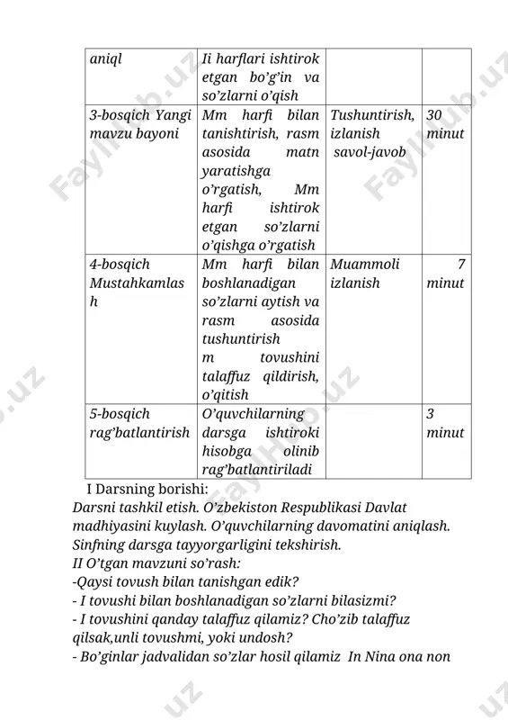 1_sinf_m__tovushi_va_mm_harfi_bilan_1-chorak yozuv - Page 3