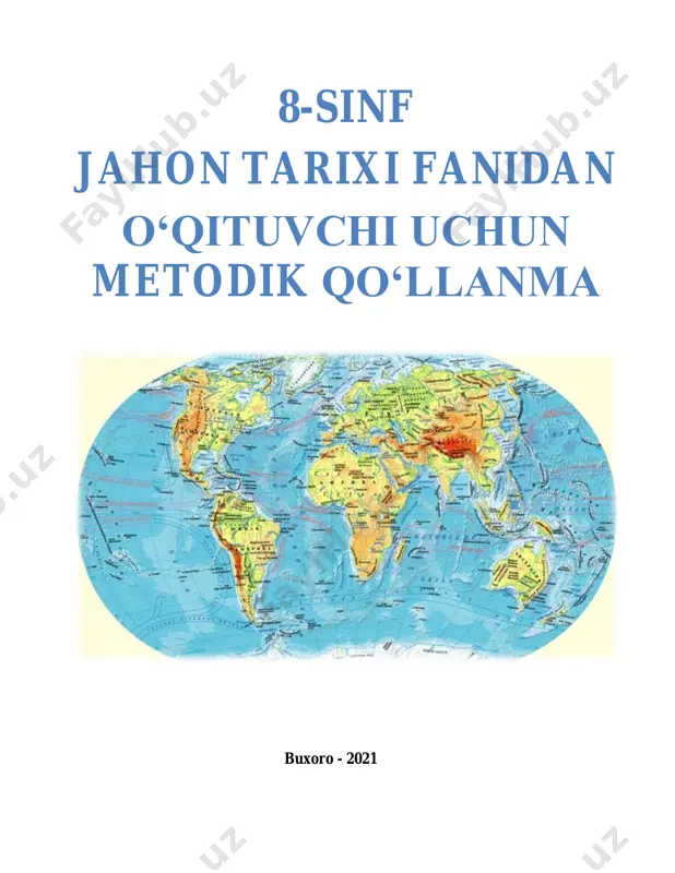 o‘lmasligi kerak. ta’lim va tarbiya berishga qaratilgan har qanday uslubiy yondashish pedagogning shaxsiy tajribasining kamol topishiga xizmat qilishi lozim. bu ishda sizga omad yor bo‘lsin! - 7 - mundarija kirish………………………………………………………………………………………....5 tayanch va fanga oid umumiy kompetensiyalar……………………………………………..9 1-dars. yangi davrning boshlanishi…………………………………………………………10 i bob. yevropada yangi davrning shakllanishi 2-dars. buyuk geografik kashfiyotlar va ularning tarixiy ahamiyati………………………..16 3-dars. buyuk geografik kashfiyotlar va ularning tarixiy ahamiyati………………………..16 4-dars. yangi davr boshlarida g‘arbiy yevropa mamlakatlarida industrial jamiyatning shakllanishi. ………………………………………………………………………………...26 5-dars. yangi davr boshlarida g‘arbiy yevropa mamlakatlarida industrial jamiyatning shakllanishi………………………………………………………………………………….26 6-dars. yevropada reformatsiya………………………………………………………………………………………..33 7-dars. g‘arbiy yevropada yangi davr madaniyatining shakllanishi………………………38 8-dars. g‘arbiy yevropada yangi davr madaniyatining shakllanishi………………………38 ii bob. xvi – xviii asrlarda yevropa va amerika mamlakatlari 9-dars. angliyada qirol hokimiyatining kuchayishi………………………………………...46 10-dars. xvii asrdagi angliya burjua inqilobi……………………………………………...46 11-dars. xvi-xviii asrlarda xalqaro munosabatlar………………………………………...51 12-dars. fransiyada mutlaq monarxiya. fransiya burjua inqilobi…………………………..58 13-dars. fransiyada mutlaq monarxiya. fransiya burjua inqilobi…………………………..58 14-dars. buyuk fransuz burjua inqilobining yakunlanishi va tarixiy ahamiyati……………65 15-dars. …