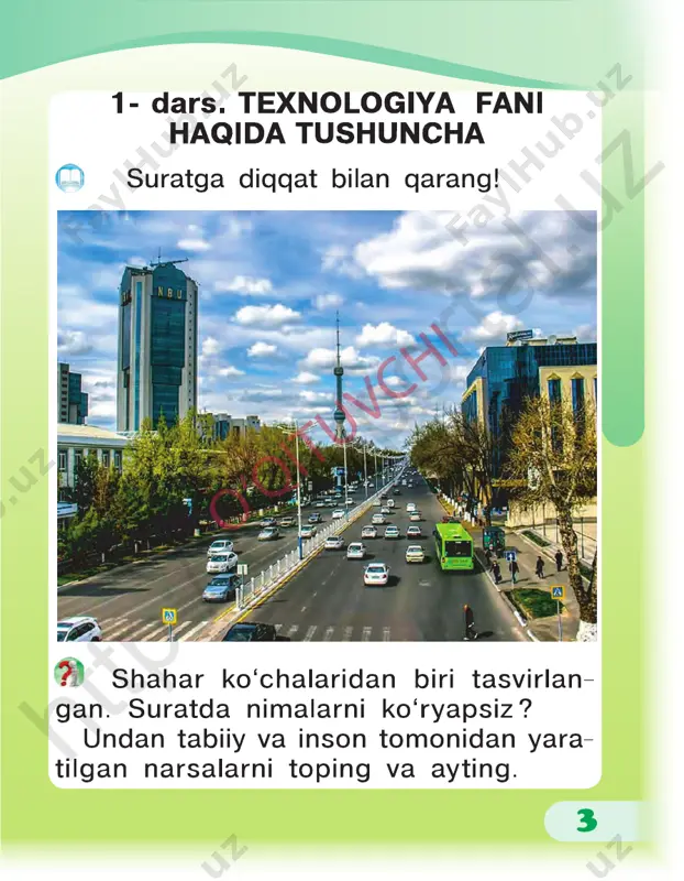 texnologiya_1_19@xalq_talimi_xodimi - Page 3