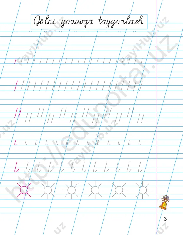 yozuv daftari_1_19@xalq_talimi_xodimi - Page 3