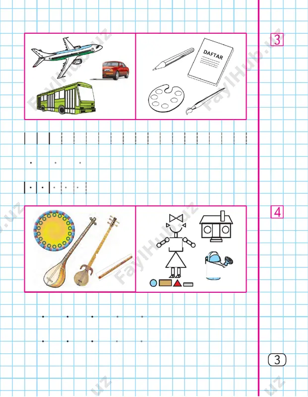 i] • ( •• )••• 0 2 3 o 0 5 1 [bookmark: stranitsa 19]60 •• •••••••••••• 9+ f + 5=[ij ••• ( 9+ 6=[ij ) ( • • • 0 )f 5 • • •,,,, uo o0o ( + 2 3 4 5 10 ) ( 8 6 4 2 10 )5 2 [bookmark: stranitsa 20]•••••••••••••••• 61 9+ 1+6=[ij 9+ 1 6 • ( •• )e e e 00 · • •,.. uooo o ( + 0 4 5 6 10 ) ( 5 6 7 8 10 )5 3 [bookmark: stranitsa 21]62 •• ••••••• •••••• 8+ 2+ 6 ••• 8+ 8=[ij 2 6 e•••- 0 0 ( 0 ) ( 00 )00 ••• ••••••••••••••• 9+1+8=[ij • ( 00 )9 + 9=[ij 5 4 1 8 e• e• e 00 • • • u o00o [bookmark: stranitsa 1]63 [image: ][image: ][image: ][image: ][image: ][image: ][image: ][image: ][image: ]5 5 …