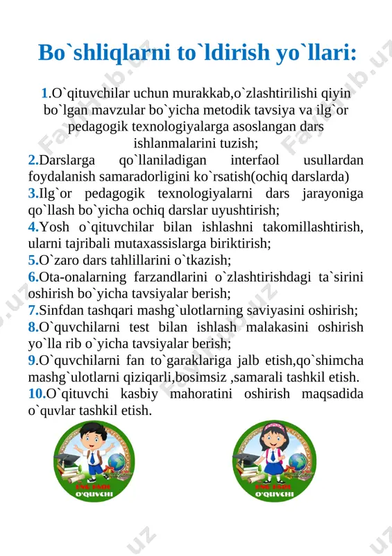 terak? 1 27 ikki amalli masalalar 1 28 ertakdagi qahramon 1 29 uzunlik o‘lchov birliklari -metr 1 30 birinchi kitobim 1 31 sig‘im o‘lchov birligi 1 32 mehmon bo‘lish yaxshi-da! 1 33 jadvallar 1 34 oy yerdan kattami? 1 jami: 34 rahbari: /___________/ ________________________ _____________ tuman xalq ta`limi bo`limiga qarashli __-umumiy o`rta ta`lim maktabi “_____” _________2021 yil matematika va ona tili o’qish savodxonligi fani bo’sh o’zlashtiruvchi o’quvchilar to`garak mashg`ulotiga qatnashuvchi o`quvchilari o`rtasida 2021-2022 yangi o`quv yilining to`garak mashg`uloti davrida texnika xavfsizlik qoidalari, yo`l harakati qoidalari, yong`inga qarshi kurash chora tadbirlariga hamda ___-umumiy o`rta ta`lim maktabining barcha ichki tartib qoidalariga rioya qilish to`g`risida maxsus yo`riqnoma № o`quvchilarning f.i.sh tanishdim sana o`quvchilarning imzosi 1 2 3 4 5 6 7 8 9 10 11 12 13 14 15 16 17 18 yo`riqnoma bilan tanishtiruvchi va to`garak mashg`uloti rahbari: _________ _____________ “______________________________” to`garagi a`zolarining ro`yxati № o`quvchilarning familiyasi, ismi tug`ilgan yili sinfi yashah …