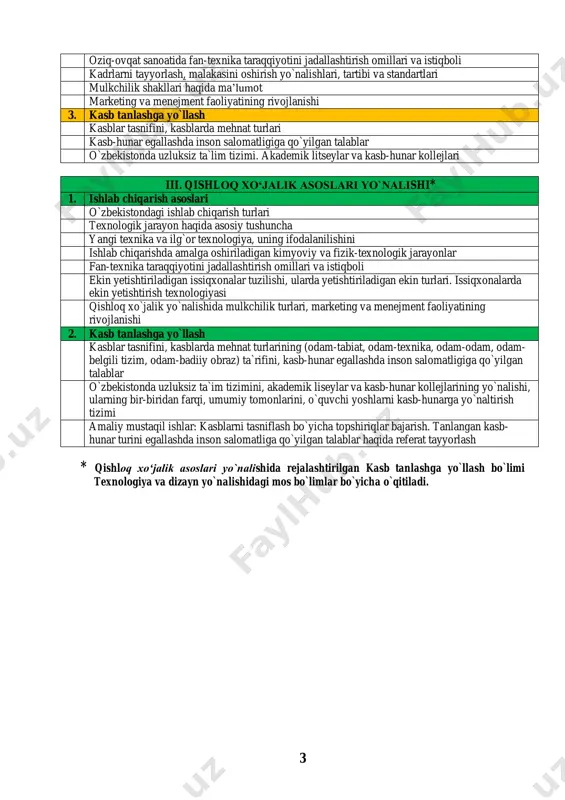 luksiz ta`im tizimini, akademik liseylar va kasb-hunar kollejlarining yo`nalishi, ularning bir-biridan farqi, umumiy tomonlarini, o`quvchi yoshlarni kasb-hunarga yo`naltirish tizimi amaliy mustaqil ishlar: kasblarni tasniflash bo`yicha topshiriqlar bajarish. tanlangan kasb- hunar turini egallashda inson salomatliga qo`yilgan talablar haqida referat tayyorlash * qishloq xo‘jalik asoslari yo`nalishida rejalashtirilgan kasb tanlashga yo`llash bo`limi texnologiya va dizayn yo`nalishidagi mos bo`limlar bo`yicha o`qitiladi. 4 aziz o’quvchilar! qo`lingizdagi “mehnat ta`limi” darsligi sizning insonlar hayotida muhim o`rin tutuvchi amaliy mehnat faoliyatiga tayyorgarlik ko`rishingizda hamda xalq hunarmandchiligini, ishlab chiqarish asoslarini kasb tanlashga yo’llash boyicha bilim, ko’nikma va malaklarni egalashingizda muhim o`rin tutadi. agar siz o’z qiziqish va imkoniyatlarinigizni hisobga olgan xolda bo’lajak kasbingizni tanlasangiz jamiyat rivojiga ulkan xissa qo’shadigan yetuk mutaxassis sifatida kamol topasiz. bunda albatta mehnat ta`limidan olgan bilim va ko`nikmalaringiz sizga uyda, oilada, ish faoliyatida albatta naf keltiradi. mualliflar siz aziz farzandlarning xalq hunarmandchiligini, ishlab chiqarish asoslarini, kasb tanlashga yo’llash boyicha nazariy ma`lumotlar berish va amaliy mashg`ulotlar …