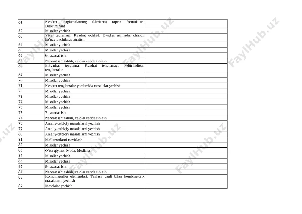 8-sinf algebra reja - Page 3